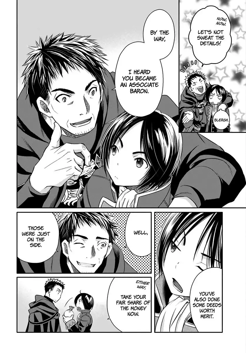 Hachinan tte, Sore wa Nai Deshou! Chapter 13 3